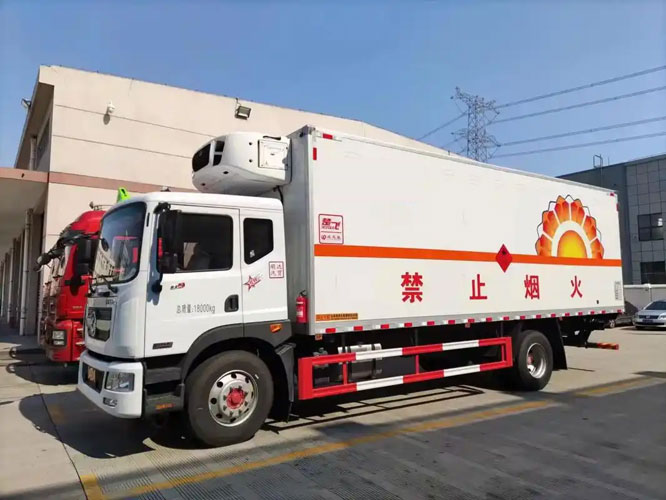 峨眉山危险品托运